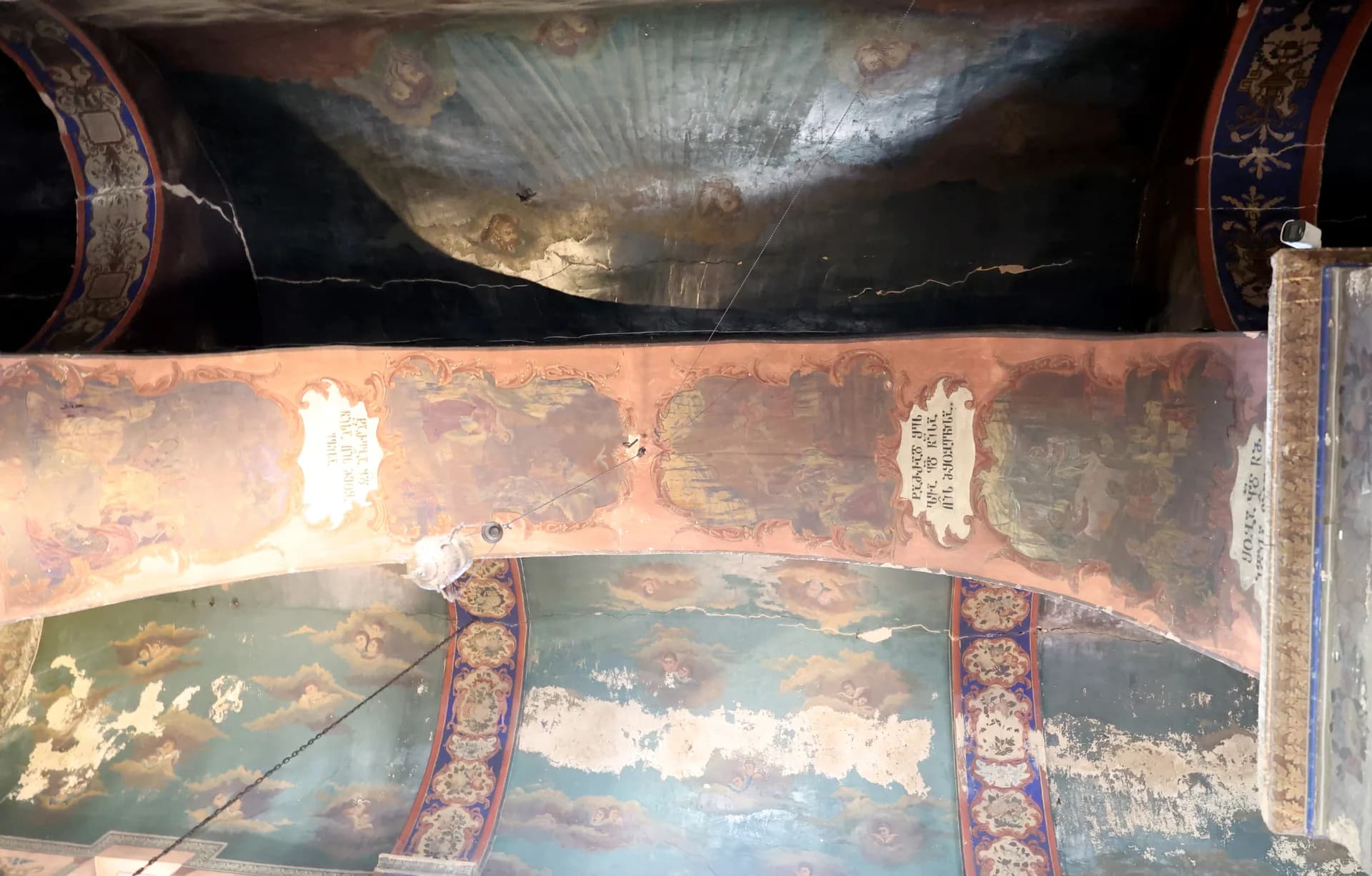 Interior detail.