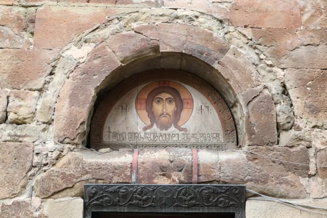 Anchiskhati Basilica of St Mary
